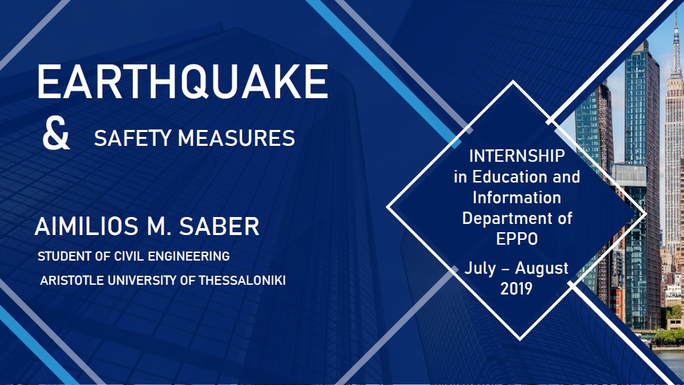 Παρουσίαση: «Earthquake and Safety Measures»